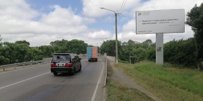 нажмите чтобы открыть в полном размере